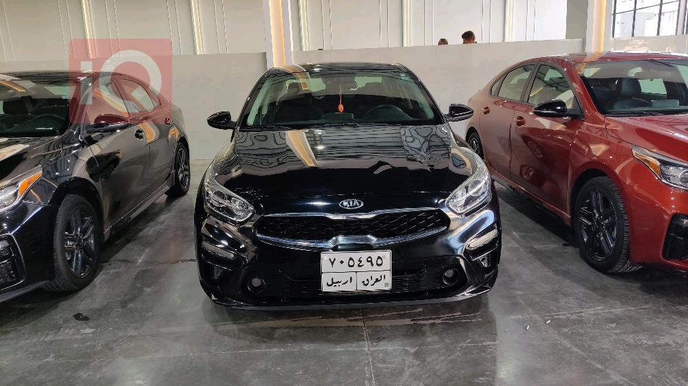 Kia Forte